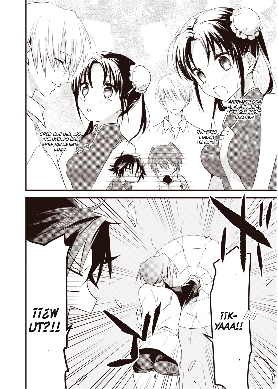 Megami-ryou no Ryoubo-kun Hay una Razón para Selene 第14页