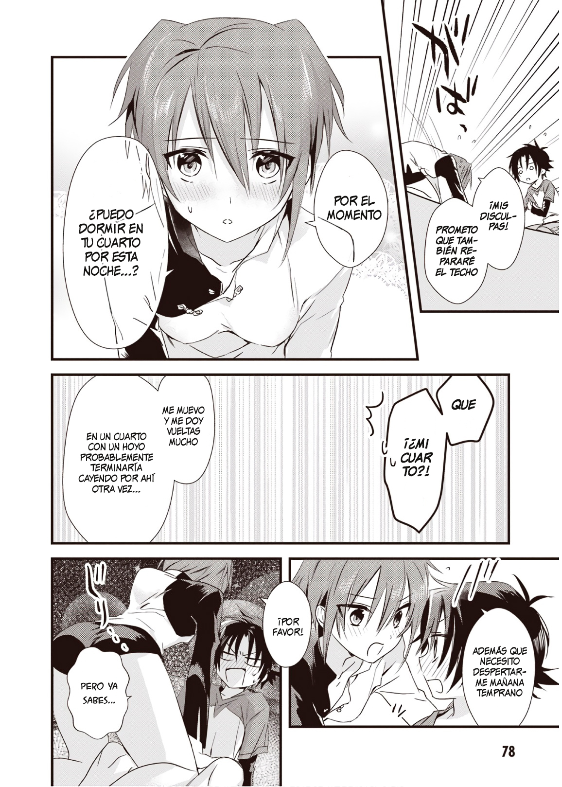 Megami-ryou no Ryoubo-kun Hay una Razón para Selene 第16页