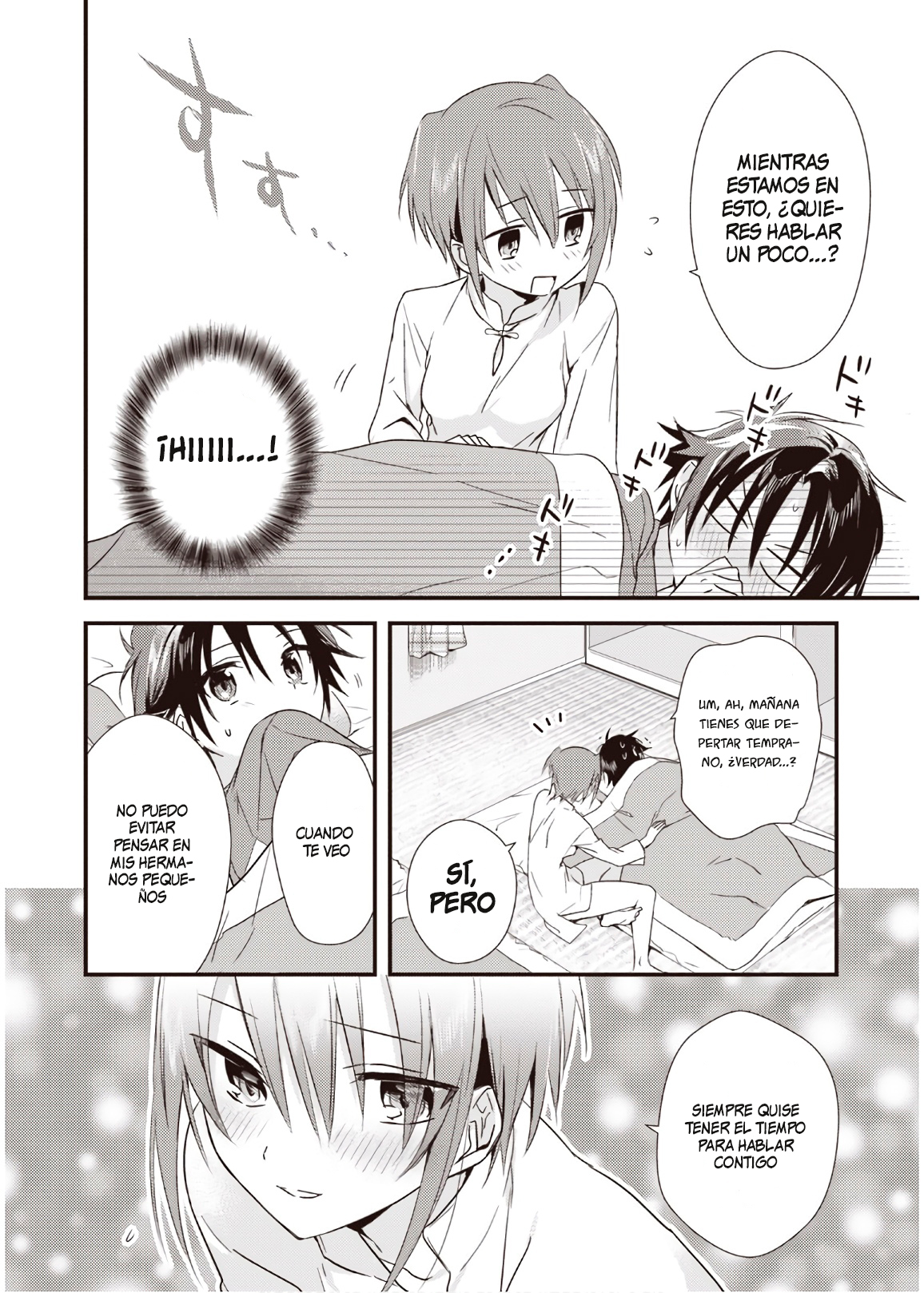 Megami-ryou no Ryoubo-kun Hay una Razón para Selene 第18页