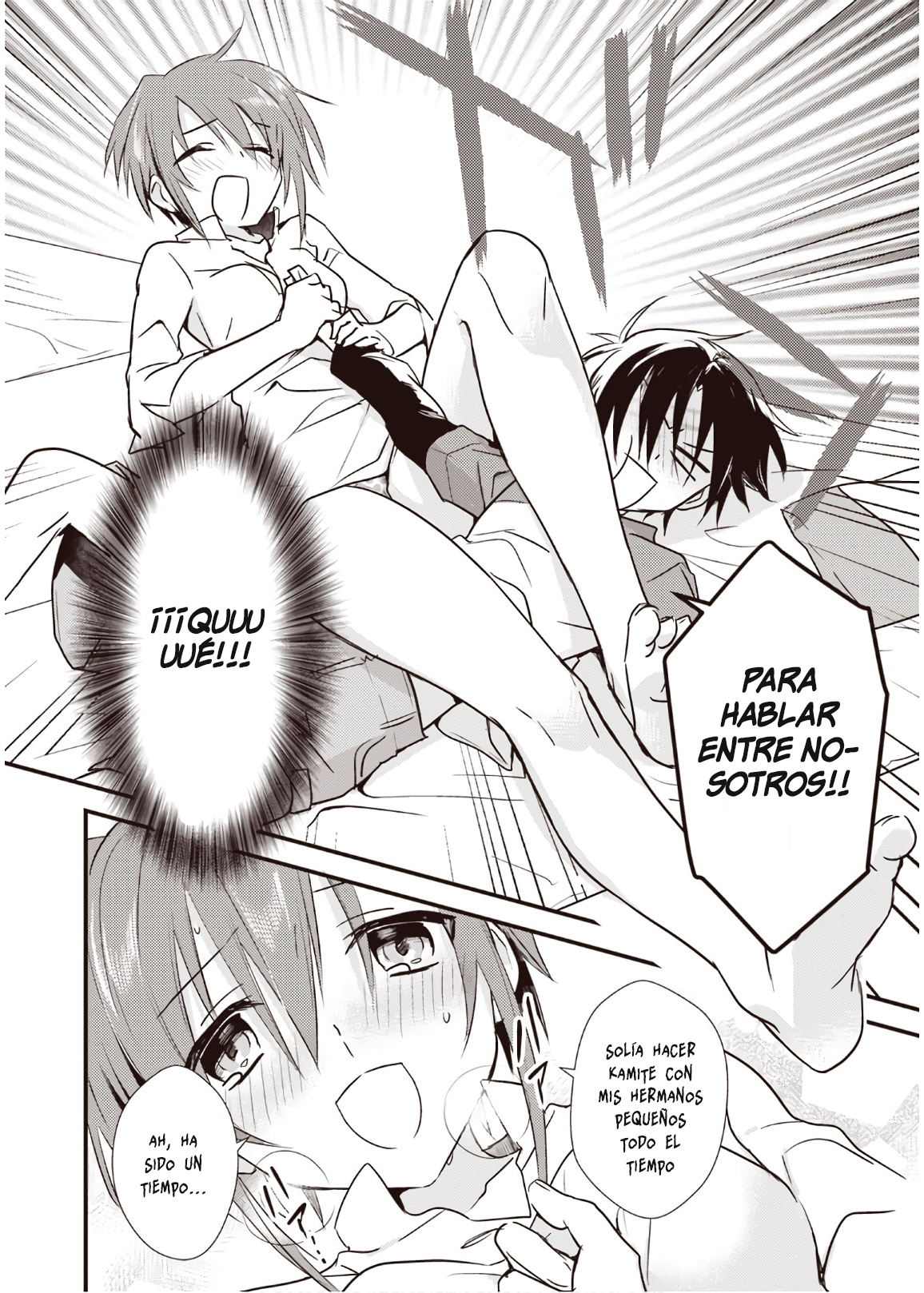 Megami-ryou no Ryoubo-kun Hay una Razón para Selene 第20页