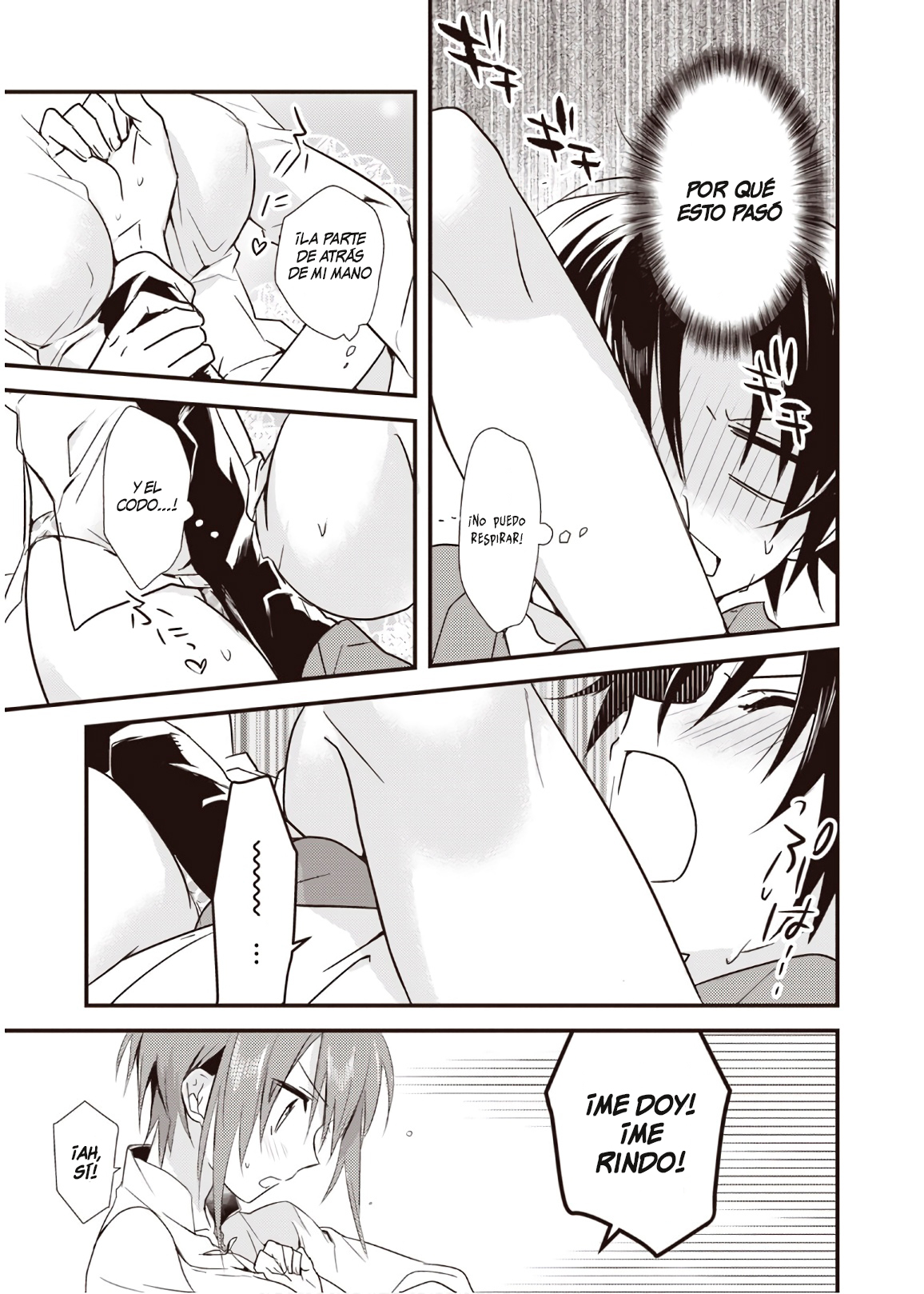Megami-ryou no Ryoubo-kun Hay una Razón para Selene 第21页