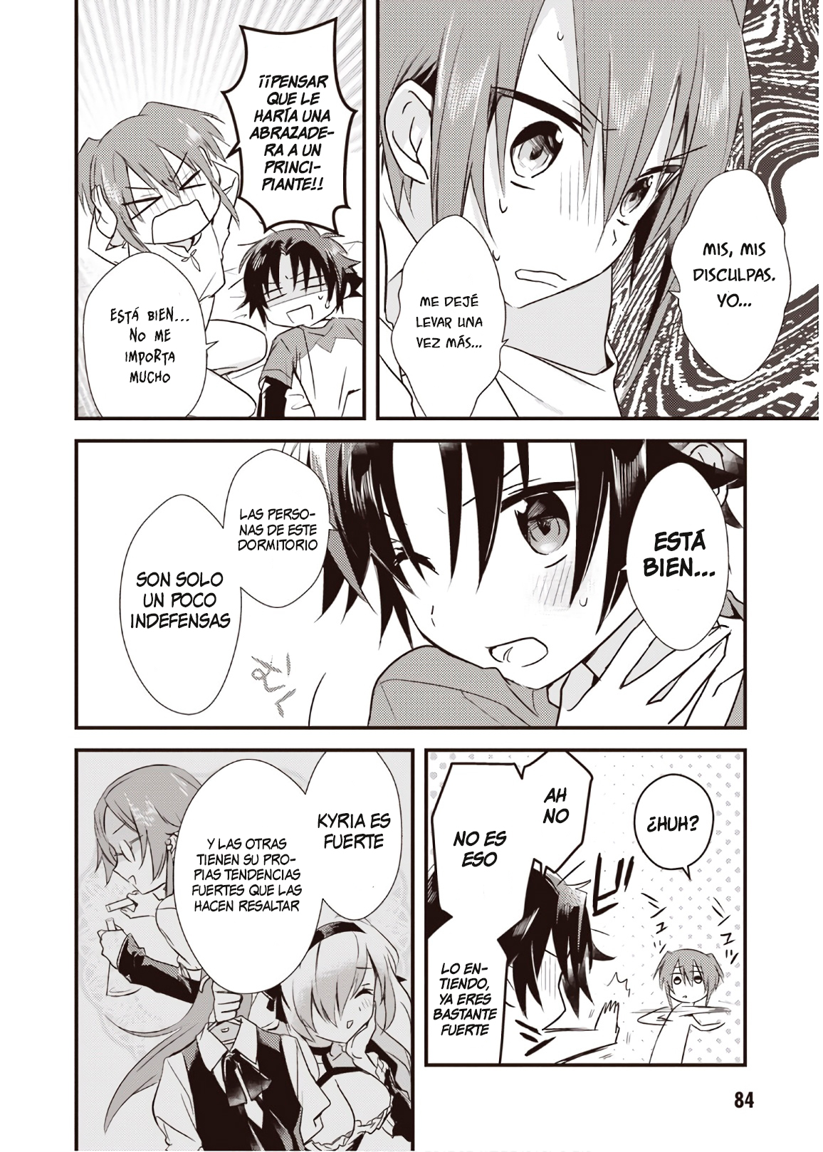 Megami-ryou no Ryoubo-kun Hay una Razón para Selene 第22页
