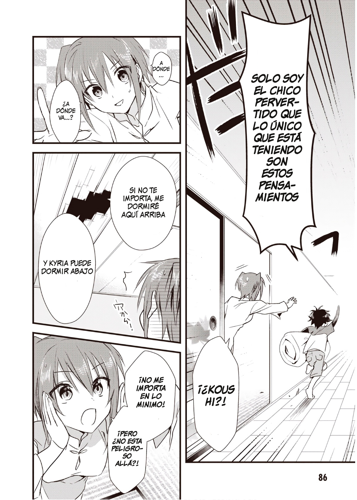 Megami-ryou no Ryoubo-kun Hay una Razón para Selene 第24页