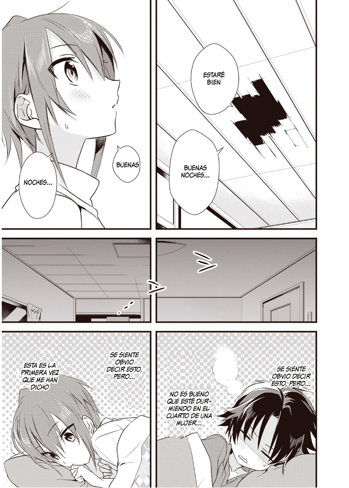 Megami-ryou no Ryoubo-kun Hay una Razón para Selene 第25页