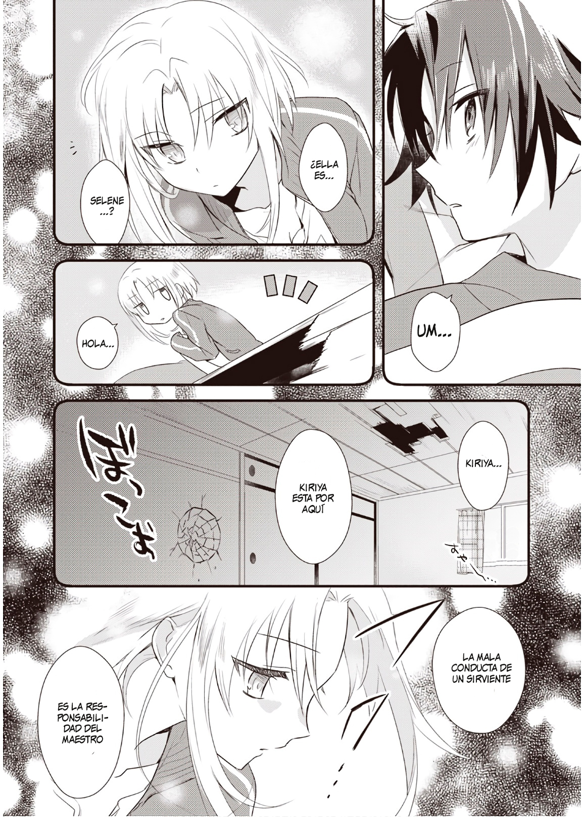 Megami-ryou no Ryoubo-kun Hay una Razón para Selene 第30页