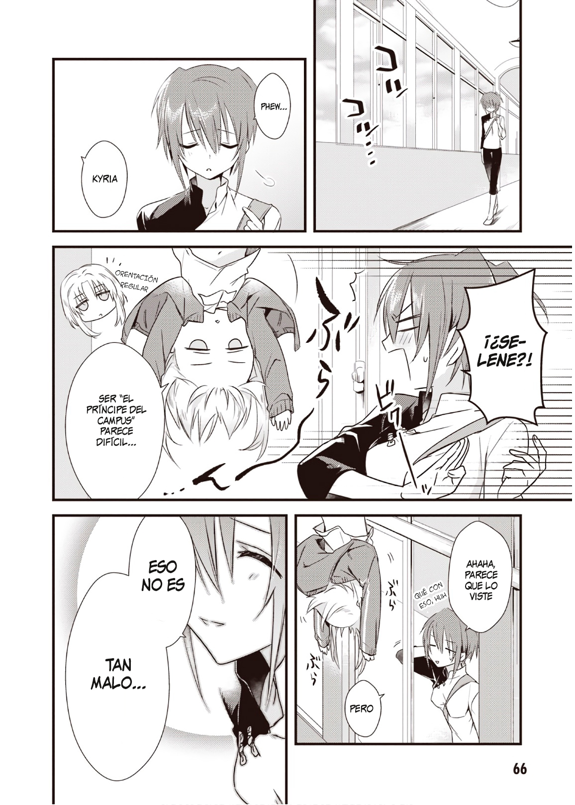 Megami-ryou no Ryoubo-kun Hay una Razón para Selene 第4页