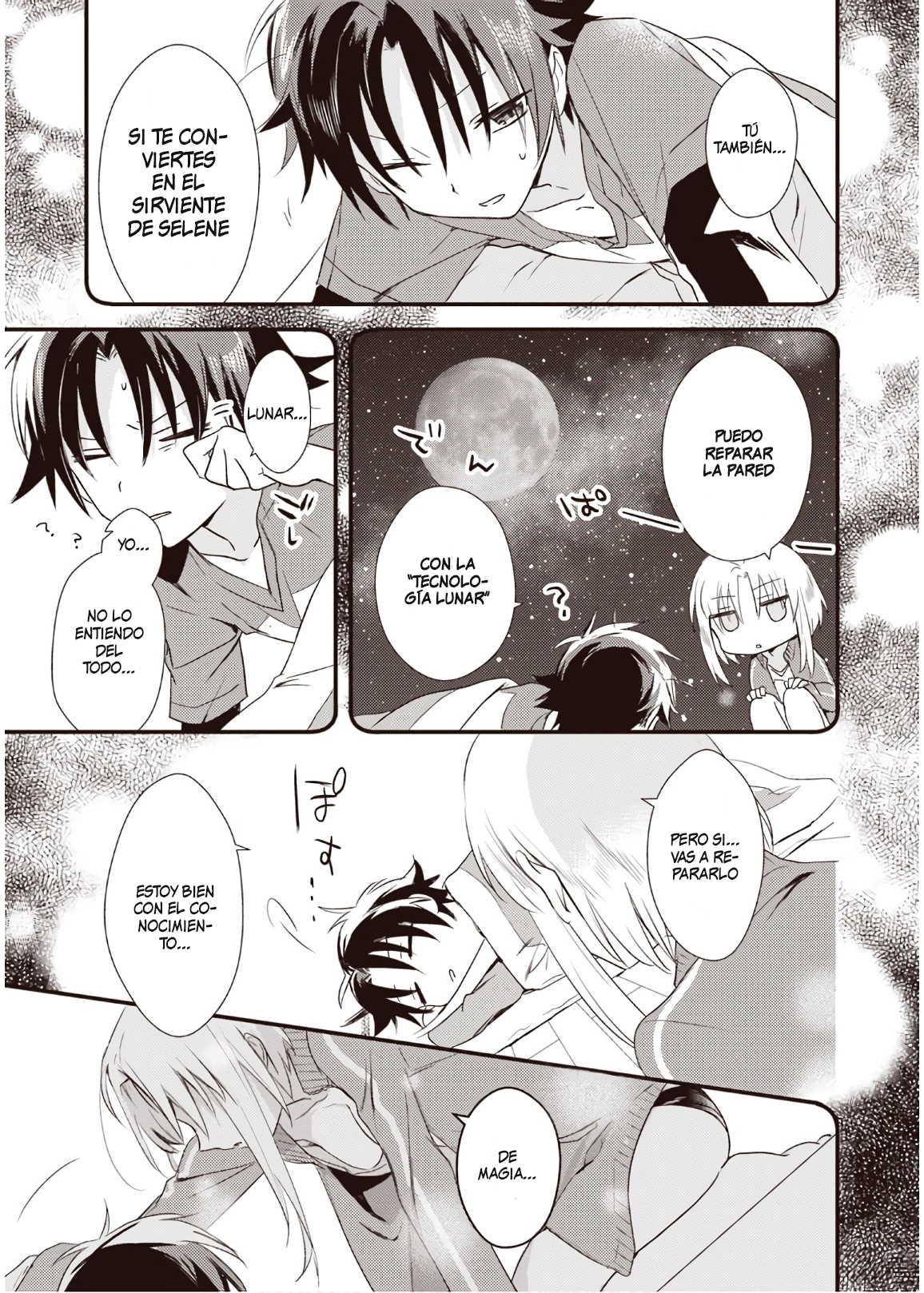Megami-ryou no Ryoubo-kun Hay una Razón para Selene 第31页