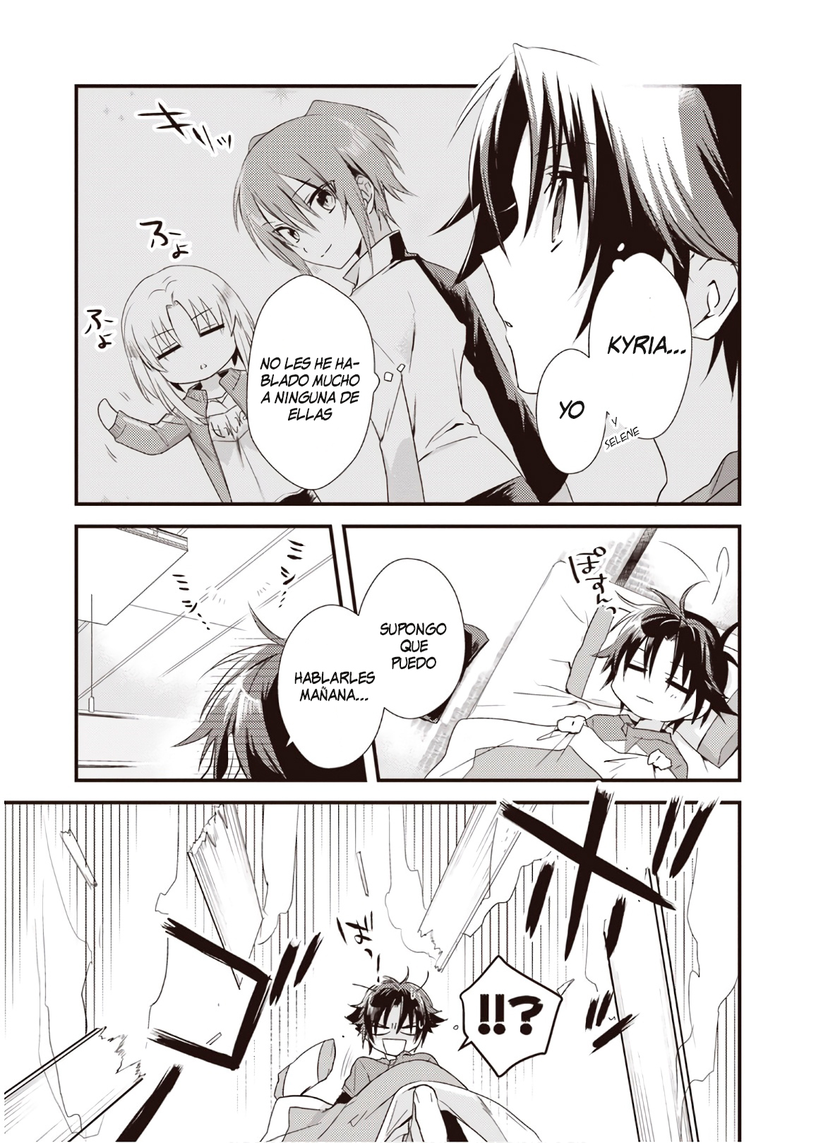 Megami-ryou no Ryoubo-kun Hay una Razón para Selene 第7页
