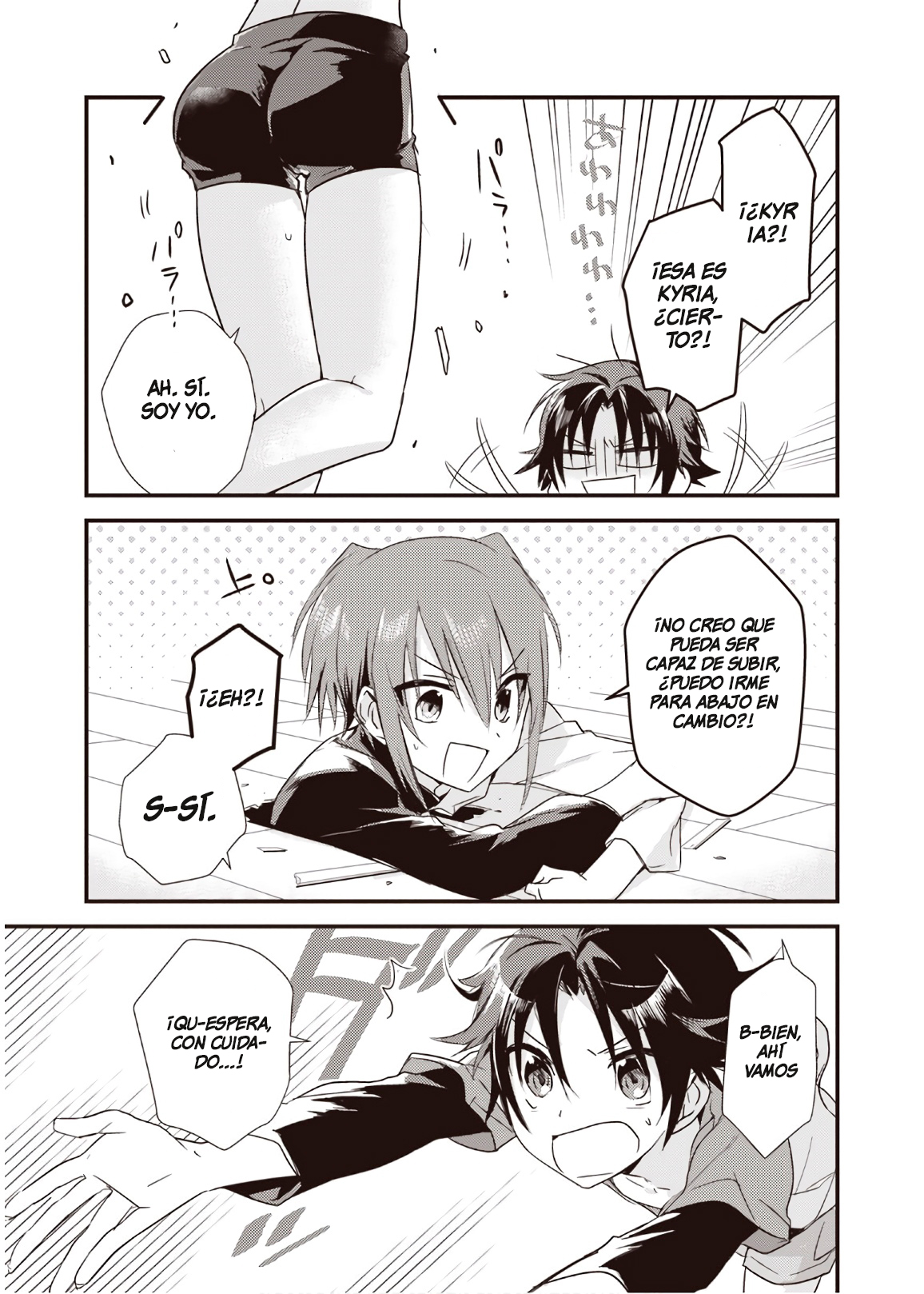 Megami-ryou no Ryoubo-kun Hay una Razón para Selene 第9页