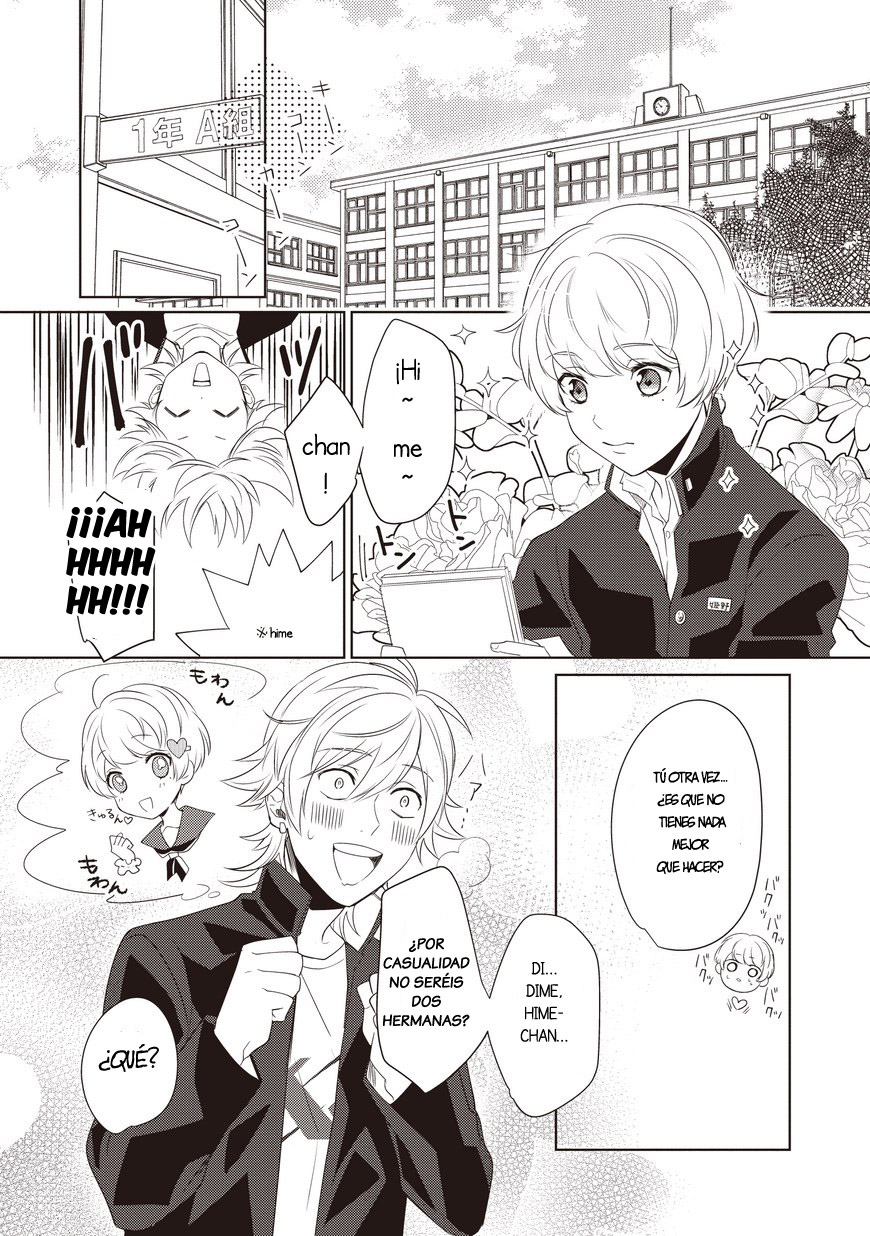 Seibetsu ga Doushita!! Vol. 1 Ch. 2 第3页