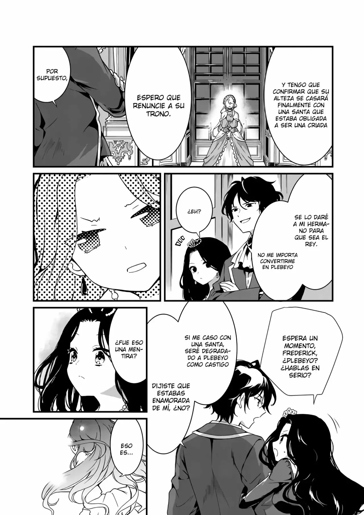 I'm So Quiet and Inconspicuous Ch. 1.1 第17页