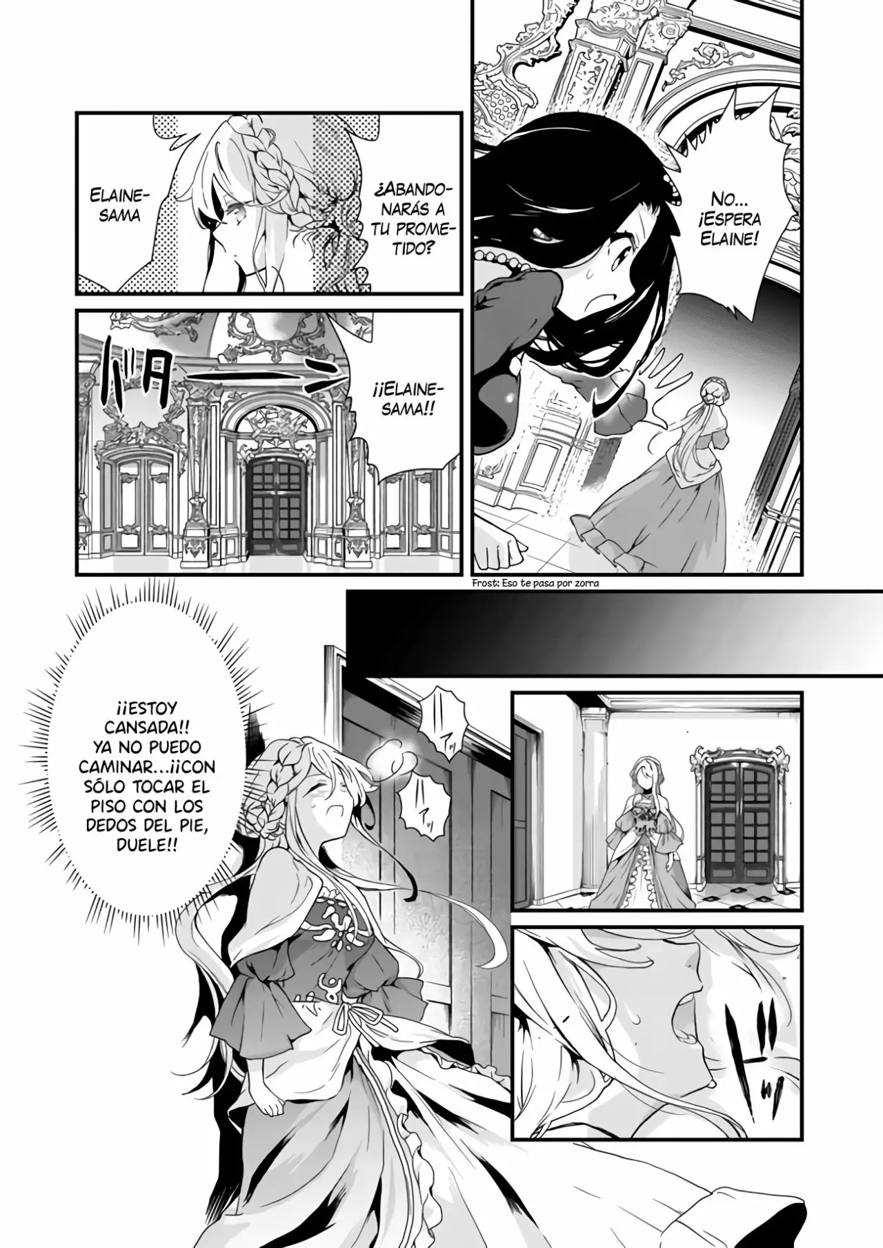I'm So Quiet and Inconspicuous Ch. 1.1 第20页