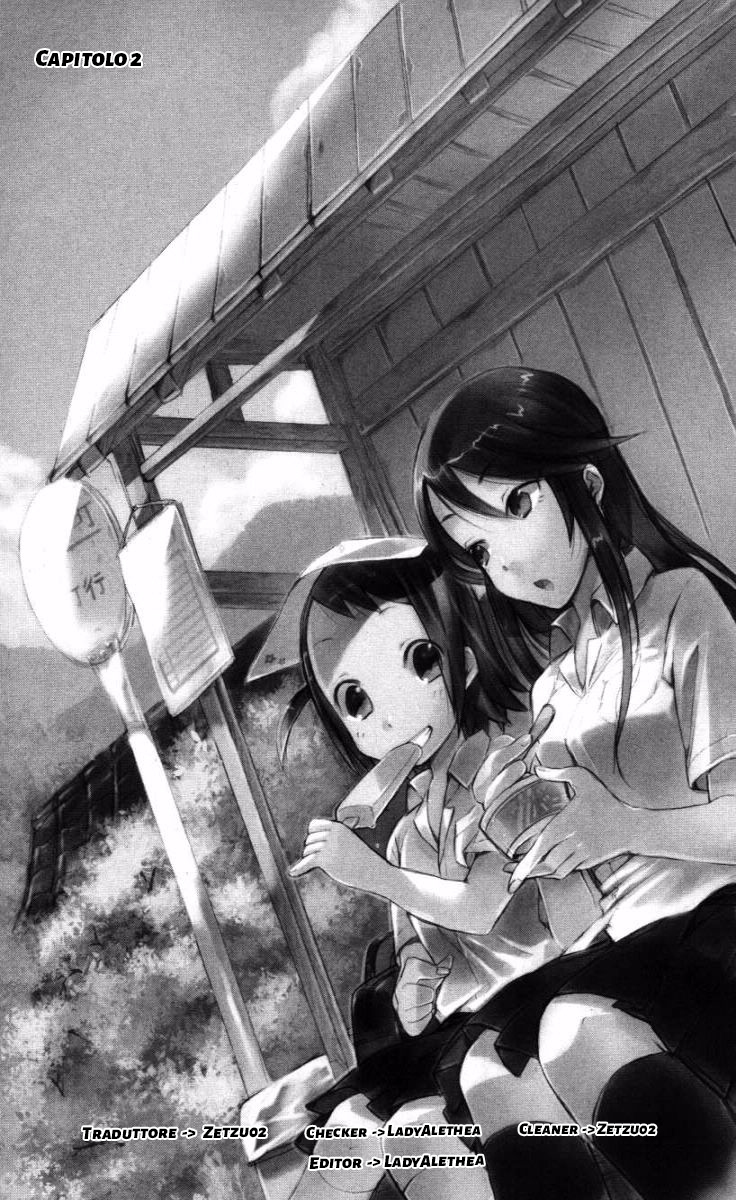 Boku wa Hajikko ga Suki Vol. 1 Ch. 2 第3页