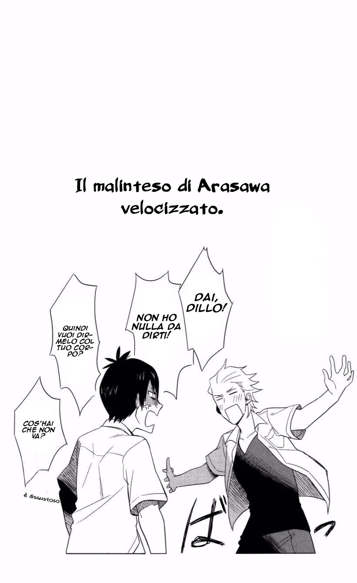 Boku wa Hajikko ga Suki Vol. 1 Ch. 2 第22页