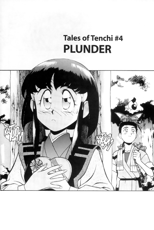 Tenchi Muyo! Ryo-Ohki Plunder 第1页