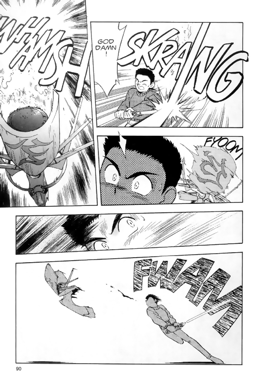 Tenchi Muyo! Ryo-Ohki Plunder 第4页