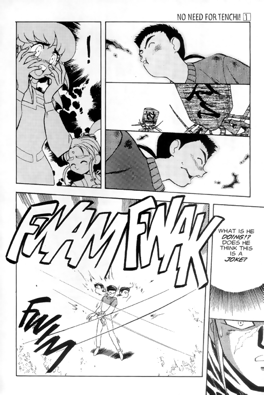 Tenchi Muyo! Ryo-Ohki Plunder 第5页