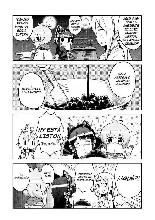 GATE! Ch. 3 第3页