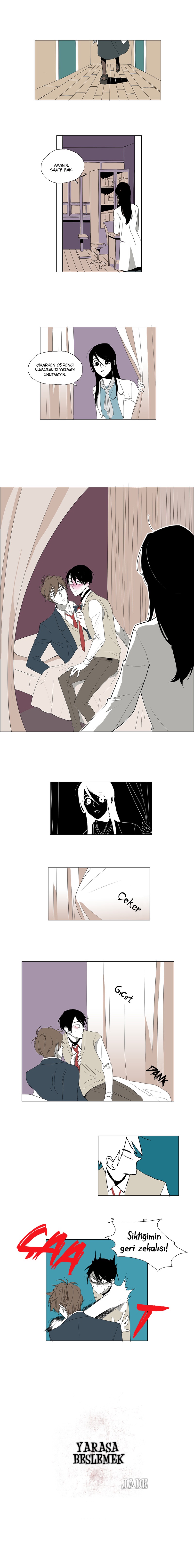 Raising A Bat Ch. 2 第3页