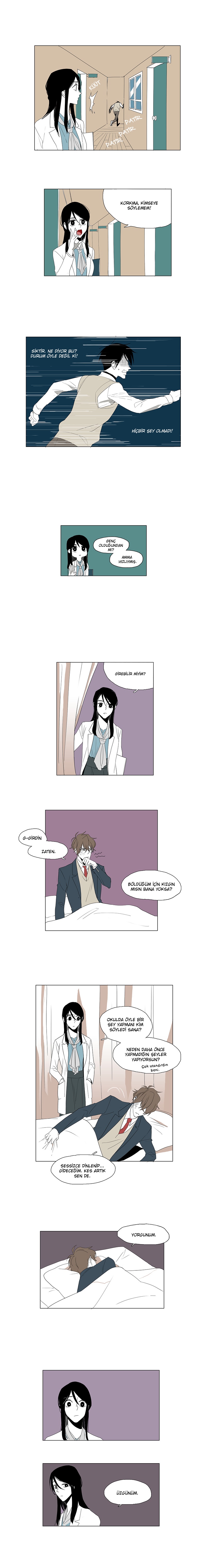 Raising A Bat Ch. 2 第4页