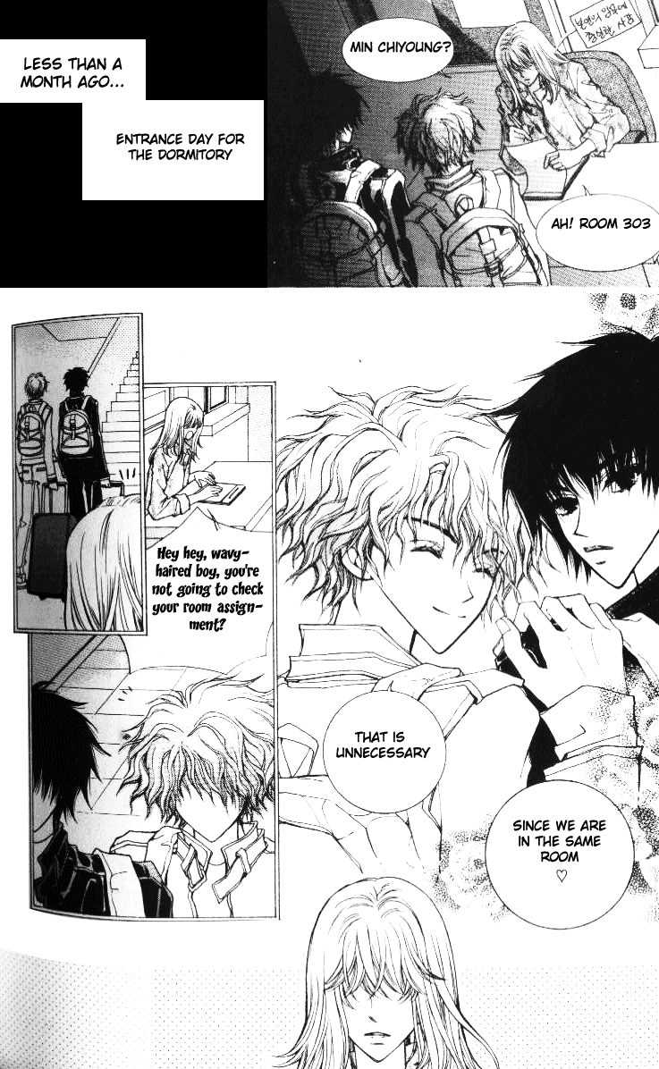 Rolling Vol. 1 Ch. 1 第17页