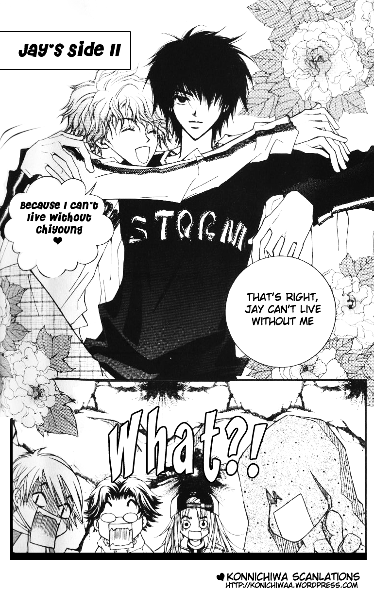Rolling Vol. 1 Ch. 1 第19页