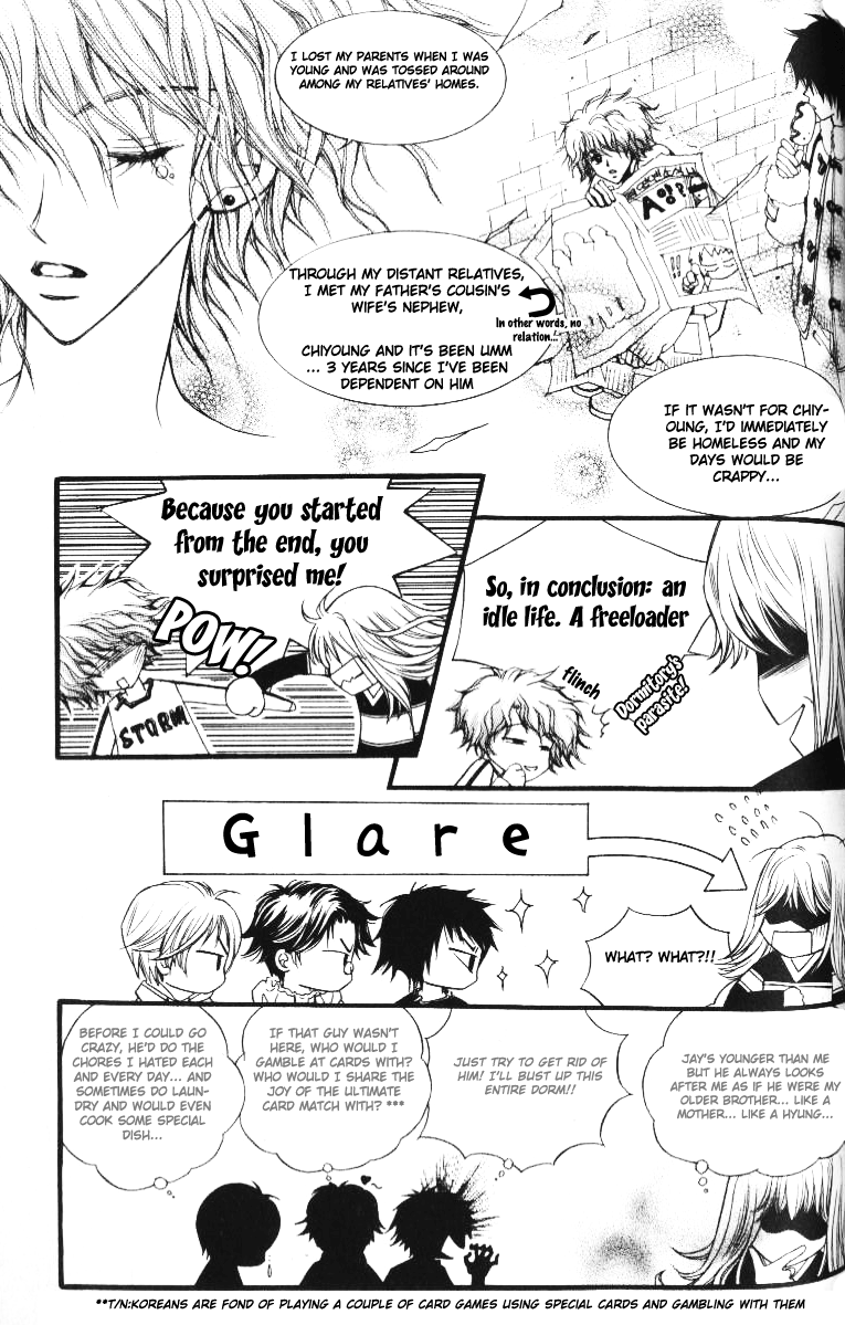 Rolling Vol. 1 Ch. 1 第20页