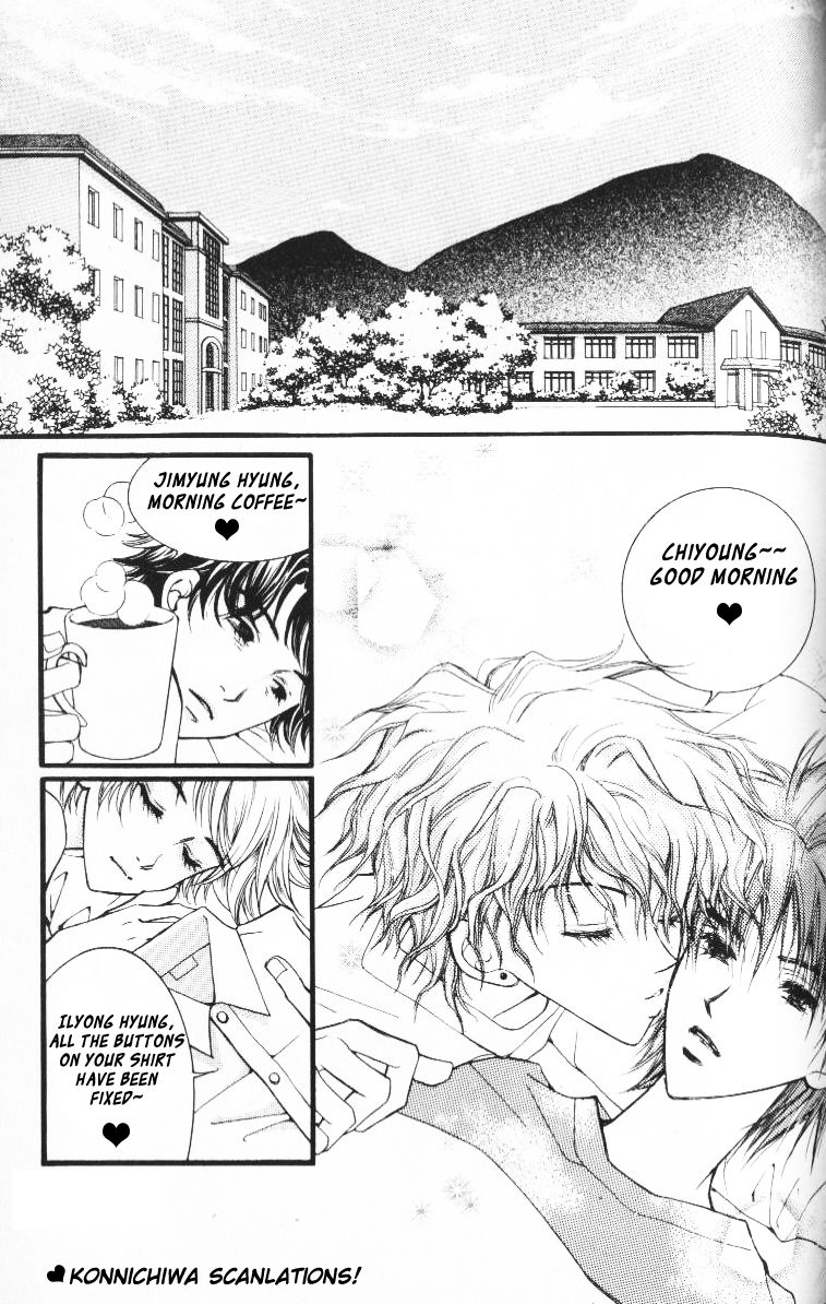 Rolling Vol. 1 Ch. 1 第26页