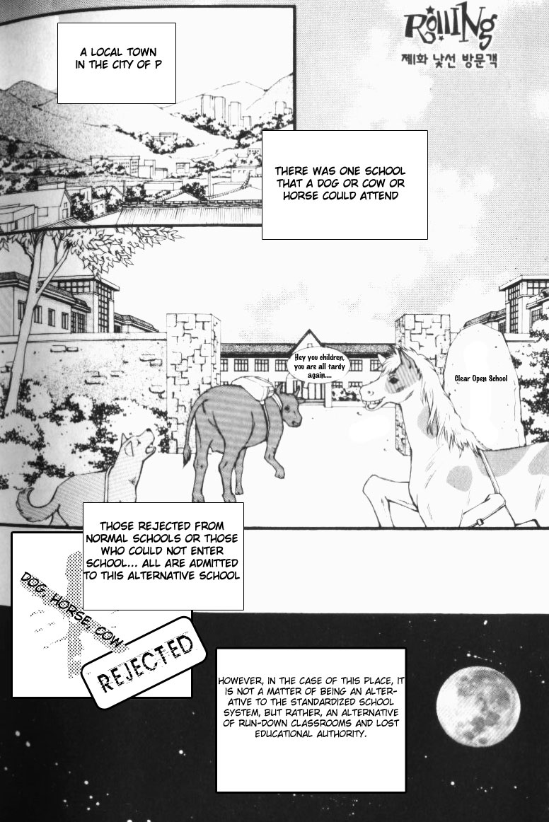 Rolling 第5页