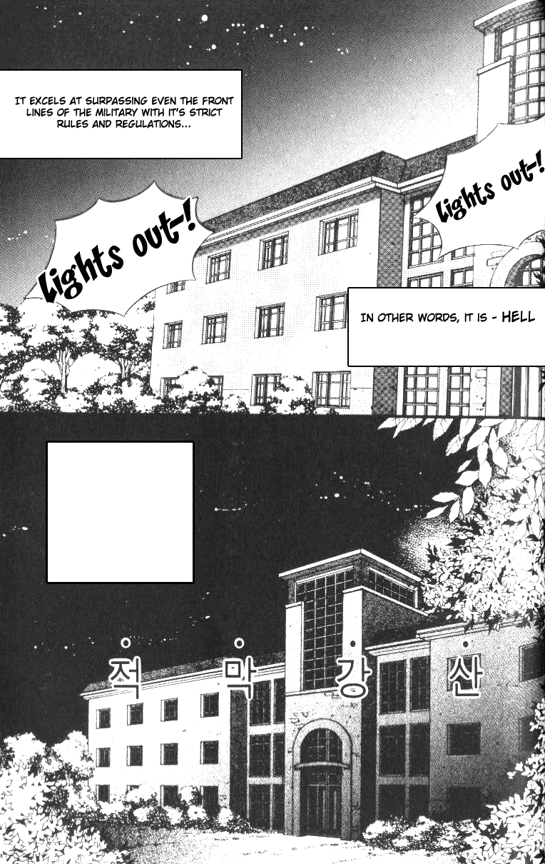 Rolling 第6页