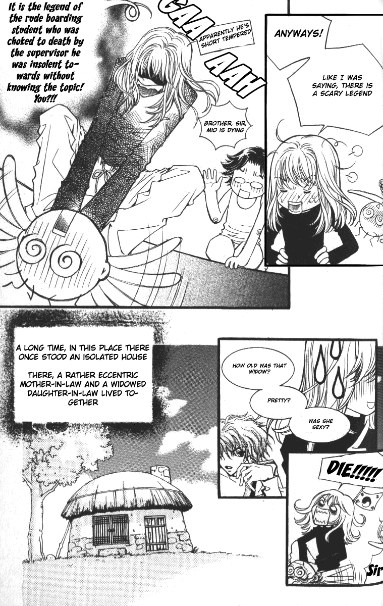 Rolling 第8页