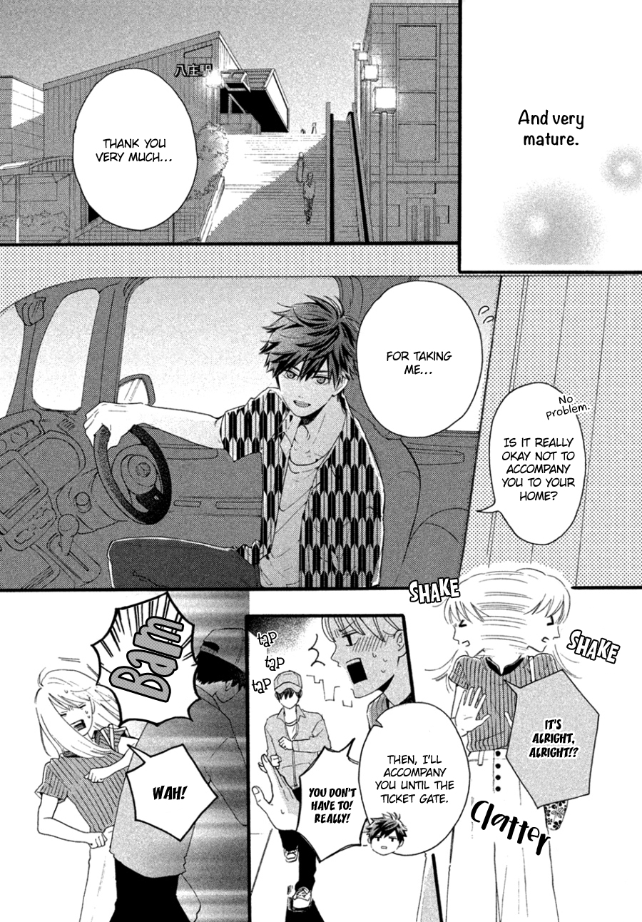 Majime ni Otsukiai That erotic manga is mine!! 第11页