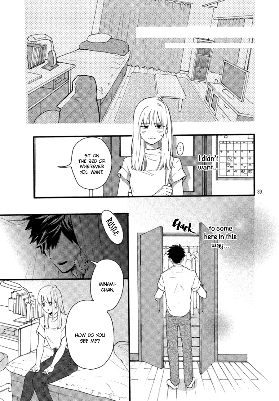 Majime ni Otsukiai That erotic manga is mine!! 第41页