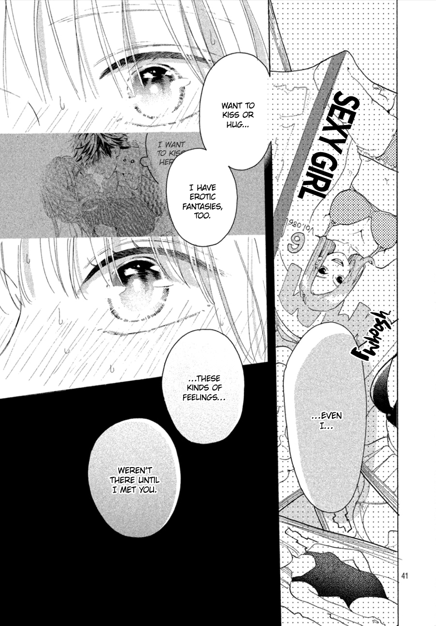 Majime ni Otsukiai That erotic manga is mine!! 第43页