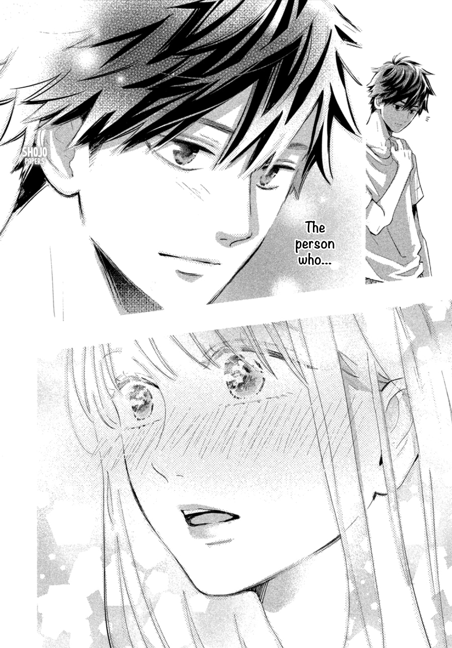 Majime ni Otsukiai That erotic manga is mine!! 第46页