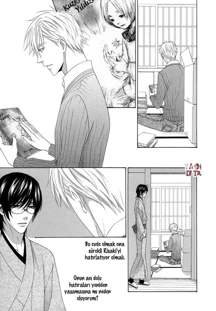 Sumanai!! Masumi-kun Vol. 1 Ch. 2 第14页