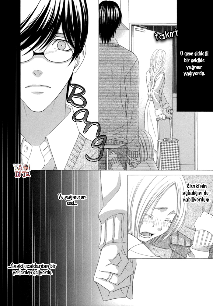 Sumanai!! Masumi-kun Vol. 1 Ch. 2 第5页