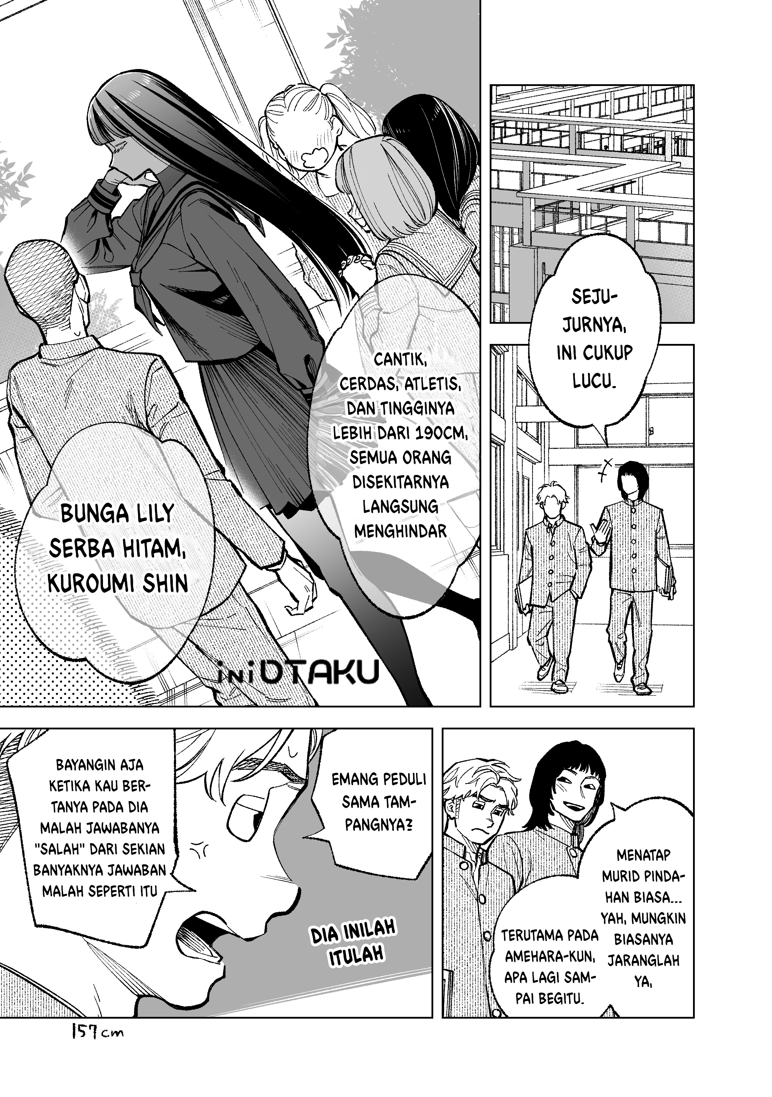 Boy Meets Girl, Again! 第4页
