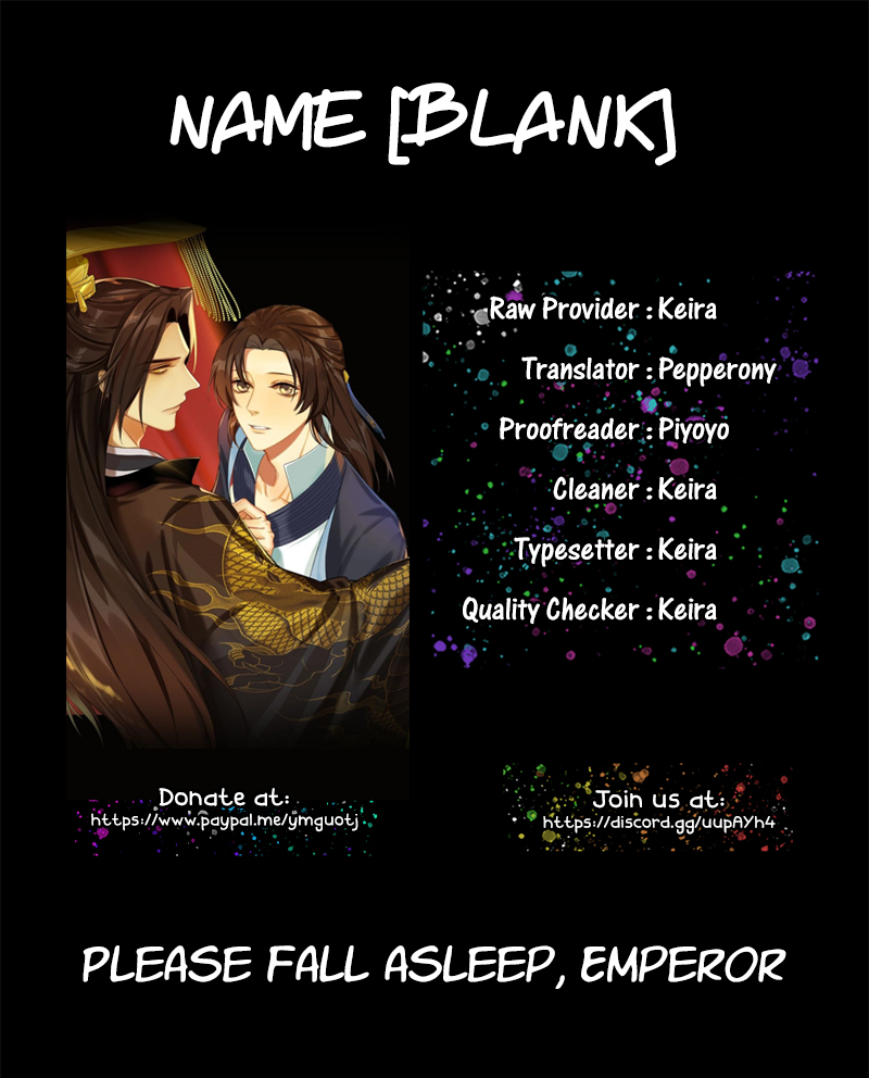 Please Fall Asleep, Emperor The Emperor and the Assassin 第1页