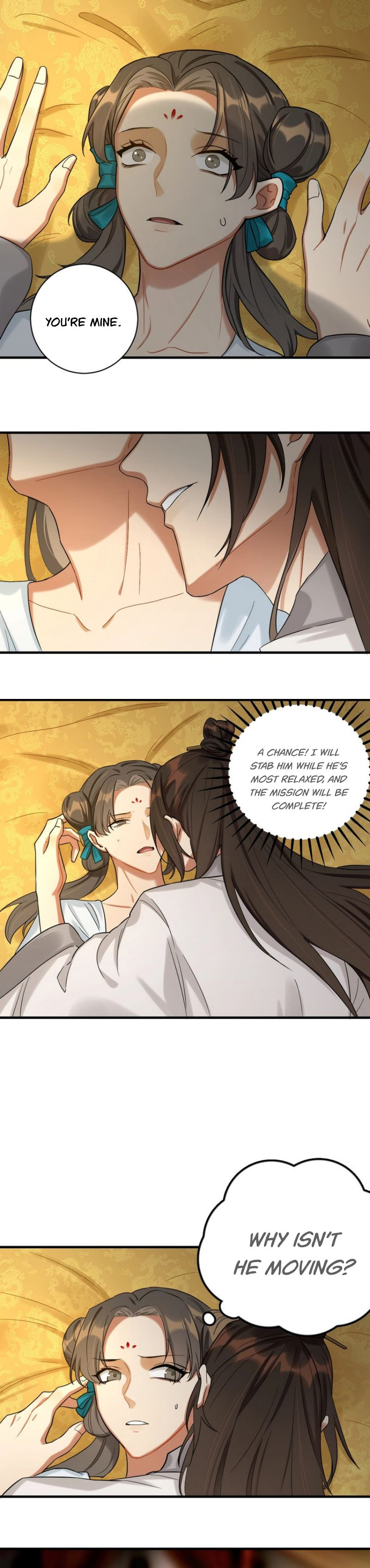Please Fall Asleep, Emperor The Emperor and the Assassin 第12页