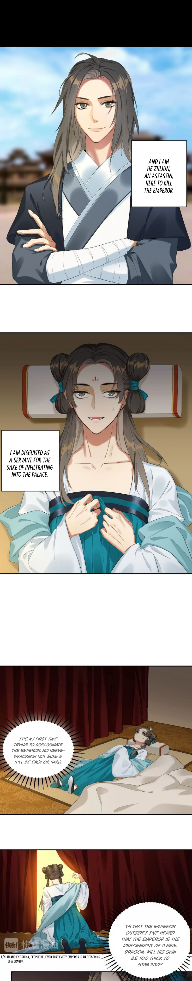 Please Fall Asleep, Emperor The Emperor and the Assassin 第6页