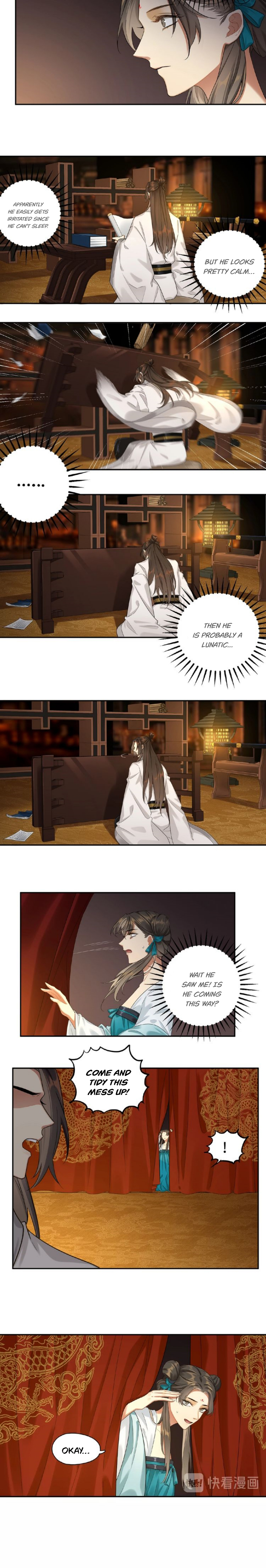 Please Fall Asleep, Emperor The Emperor and the Assassin 第7页