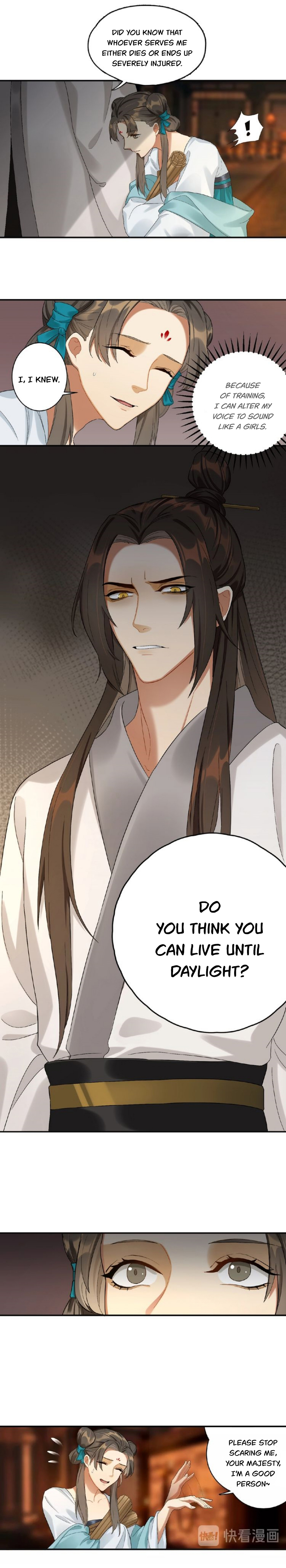 Please Fall Asleep, Emperor The Emperor and the Assassin 第8页