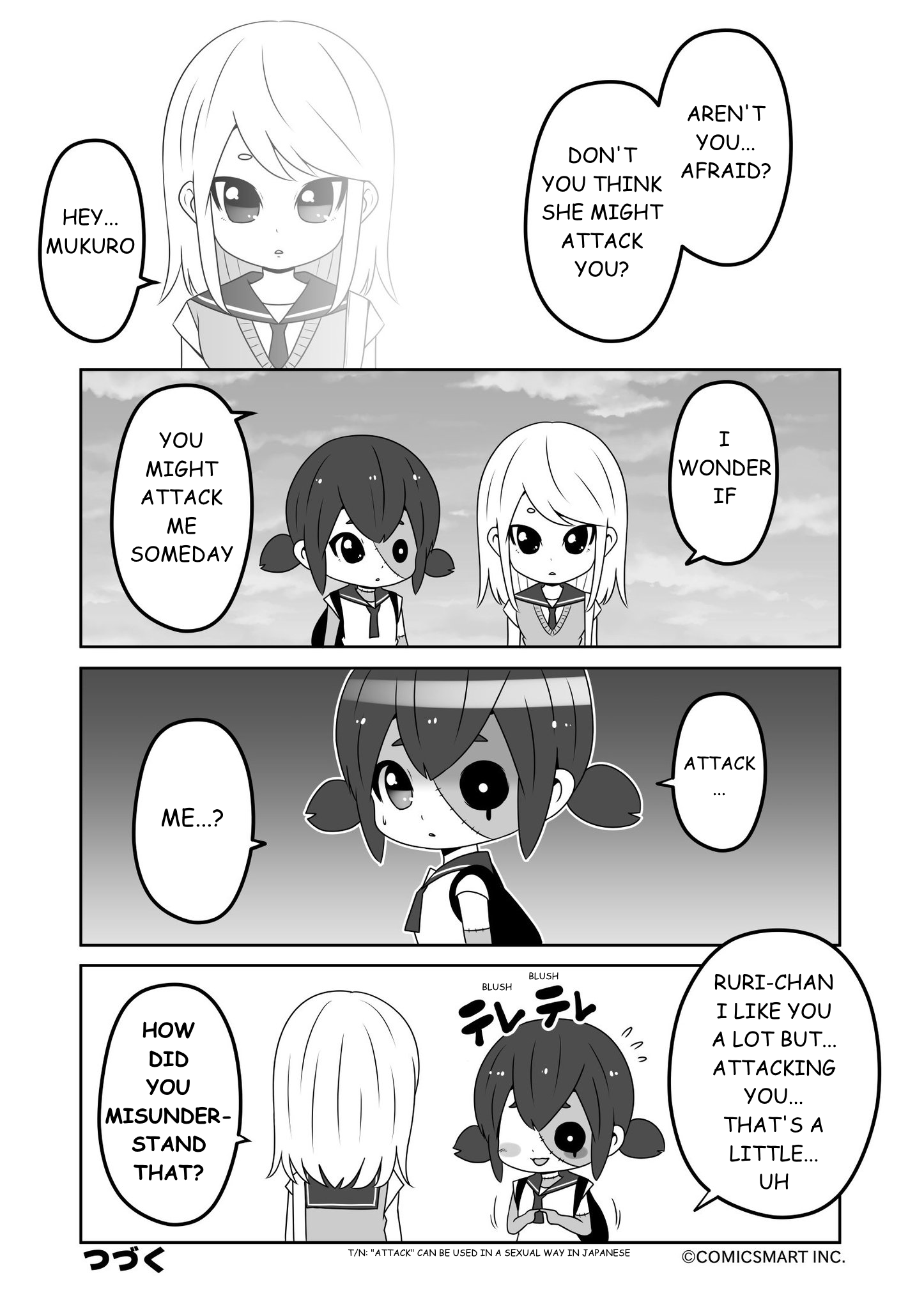Zombie no Mukuro Ch. 3 第4页