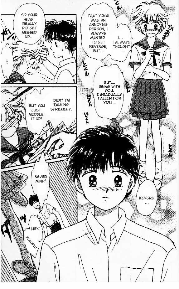 Tenshi ga Futtekuru Hard to Say I Love You 第29页
