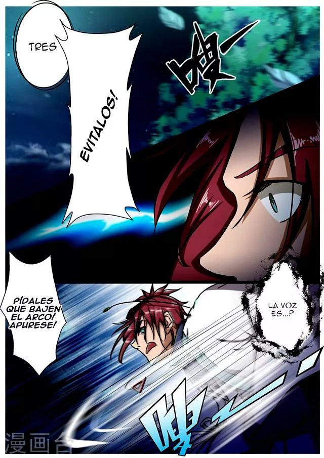 Surgical Swordsman Ch. 6 第16页