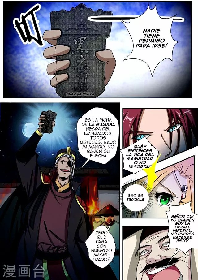 Surgical Swordsman Ch. 6 第19页