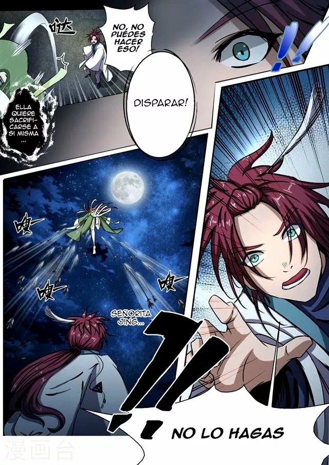 Surgical Swordsman Ch. 6 第22页