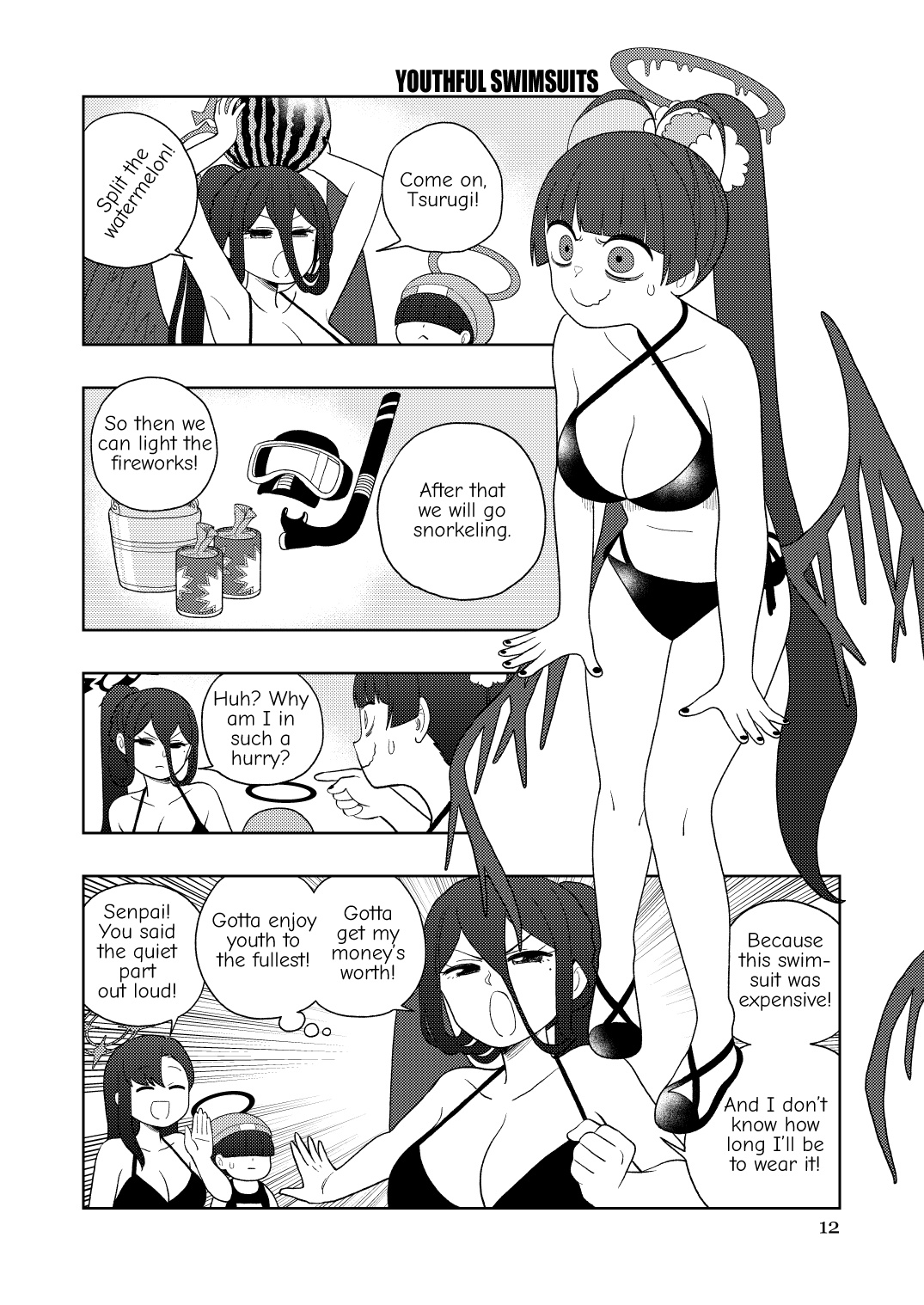 Wine Red Archive Turbo (Blue Archive) Oneshot 第11页
