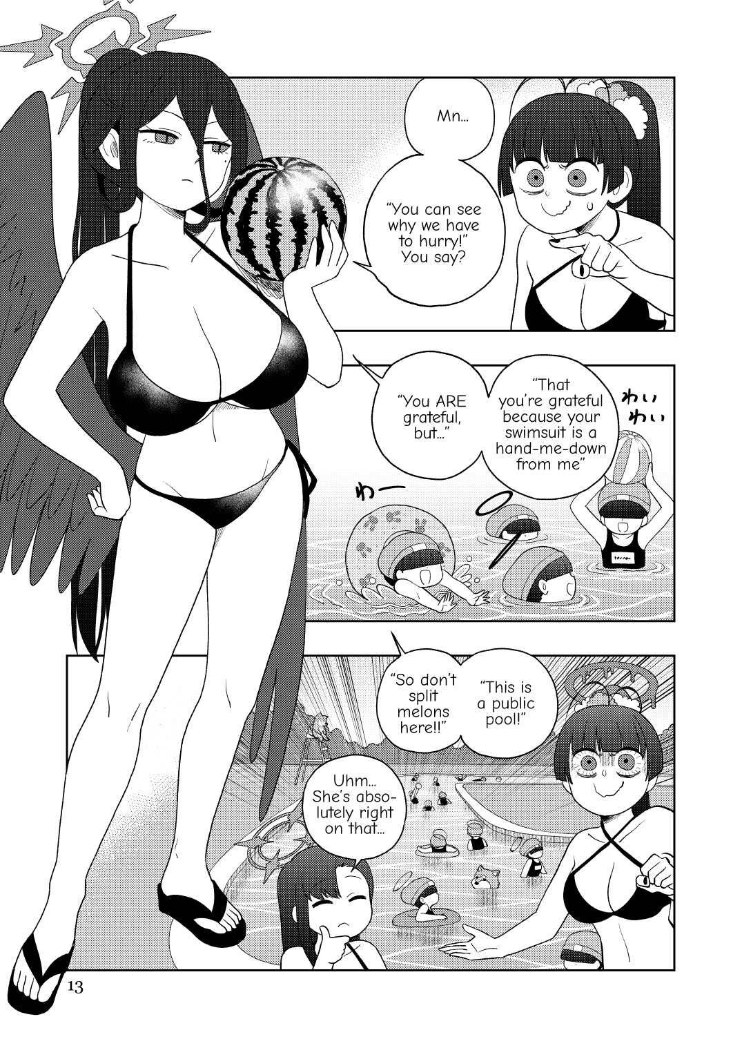 Wine Red Archive Turbo (Blue Archive) Oneshot 第12页
